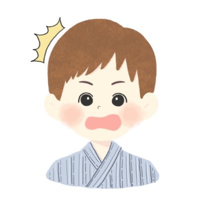 harajogeo's profile picture. 地球惑星や大学生活に役立つことをつぶやいています｜地球惑星科学修士卒｜国際論文｜Kindle出版｜国家公務員 物理区分合格｜教員免許(理科)取得｜外資系企業勤務｜地球惑星科学系の学生を応援