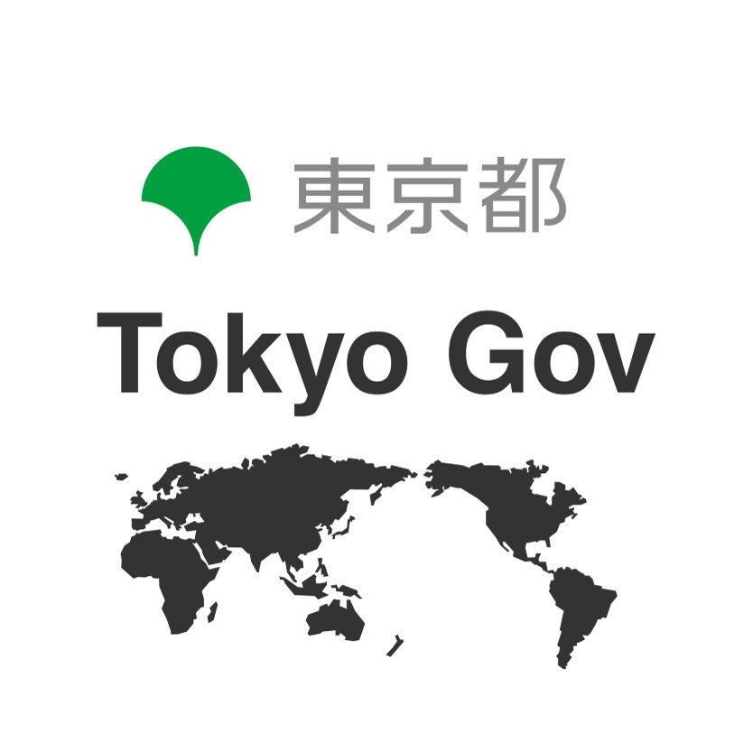Official Twitter of the Tokyo Metropolitan Government. Follow Tokyo Gov for news, policy announcements, events and services, etc.