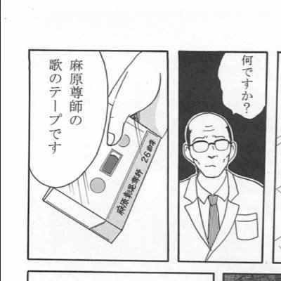 shin_killu's profile picture. 好きな人の言うことは聞くよ♪