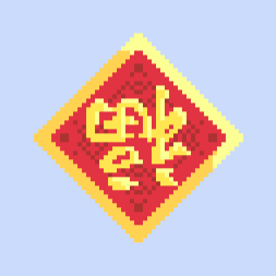 zi / ジイさんのプロフィール画像