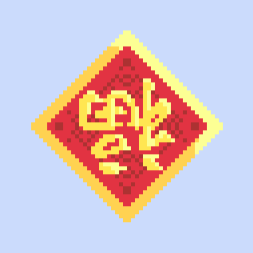 たまにドット絵 / 日本🇯🇵 / Webフロントエンドエンジニア