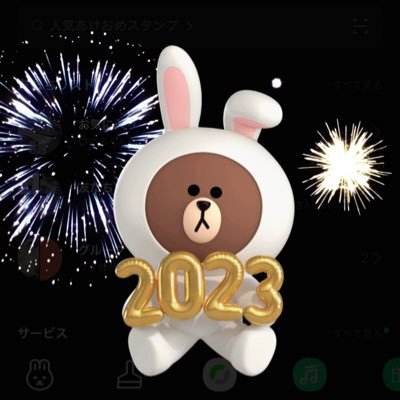 8313mk's profile picture. 女好き旦那の嫁wうざ →＠yuno8810