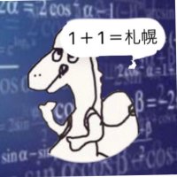 pony (@pony_enseinote) 's Twitter Profile