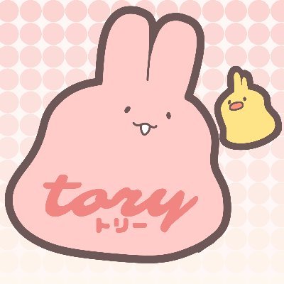 鳥取のお出かけ情報メディアTory(トリー)公式アカウントです！
編集部オススメのお店・人気スポットを紹介
お得がいっぱいのキャンペーン情報を発信しています！
お住まいの方だけではなく、これから鳥取に観光に来る方も是非フォローしてくださいね♪