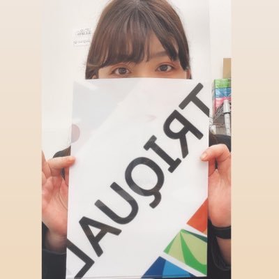 日本一優しいSES企業の採用広報🐣社員同士の交流やイベント、しっかりとしたフォロー体制など、社員一人ひとりが安心して働けるよう、サポートしています!!#エンジニア募集