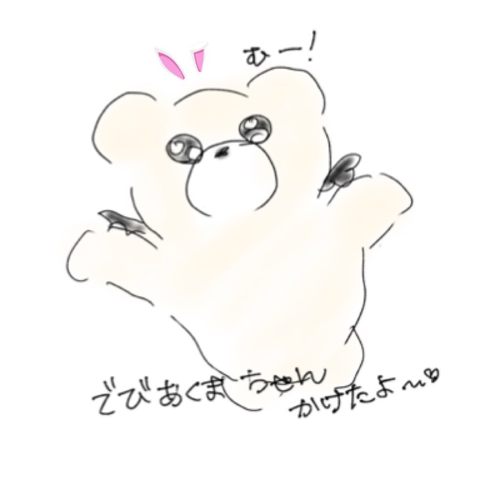 ふもさんのプロフィール画像