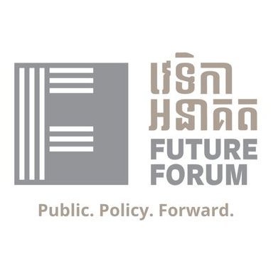 Future Forum is an independent think tank in Cambodia.