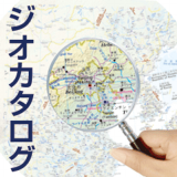 ジオカタログ（株）の公式アカウントです。 
#地図は読みもの
#メイドインジャパンの世界地図
#純日本製世界地図データ
・世界地図データRaumkarte（ラウムカルテ）
・デジタル世界地図帳Geographia（ゲオグラフィア）
https://t.co/ZyUPAXpMyf
書籍編集／地図調製などなど