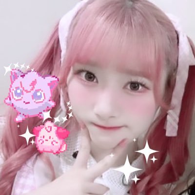 ♡ ありしゃ ♡ Profile