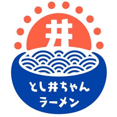 火曜〜土11:00-15:45/18:00〜22:00、  日11:00〜16:00    定休日:月曜日(祝日の場合、翌日振替休日)井さい2ndブランドです‼️ 宜しくお願いします🙇‍♂️🙇‍♀️