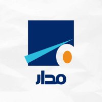 MADAR Center (@madar_center) 's Twitter Profile