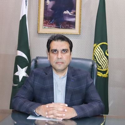 Official Twitter Account of Deputy Commissioner Attock