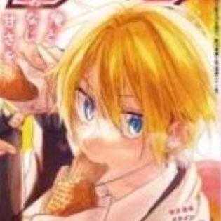 emさんのプロフィール画像