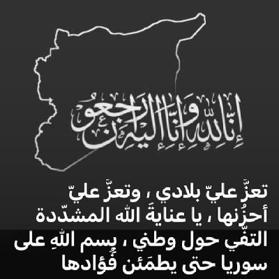 bqayahn74974407's profile picture. 