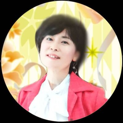 🍀三世代がフラットに🍀三世代で悩むママさんの心の安全基地を作る→お子さんに良い環境が出来る→未来の子供達に繋げる/皆が幸せになれる環境を/より良い三世代関係や人間関係を育もう/一人で悩む時代はもう終わり/EQ＝心の知能指数を学び共に成長しましょう/夢応援にも参加中🌈