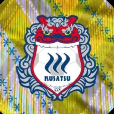 ザスパ草津チャレンジャーズ (@thespa_kusatsu_) / X