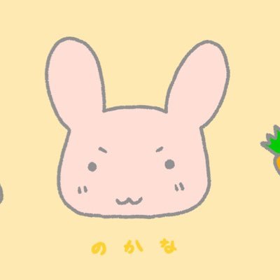 のかなさんのプロフィール画像