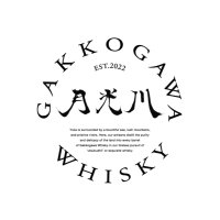 【公式】月光川蒸留所 | GAKKOGAWA DISTILLERY, Inc. (@gakkogawa) 's Twitter Profile Photo 【公式】月光川蒸留所 | GAKKOGAWA DISTILLERY, Inc. (@gakkogawa) 's Twitter Profile Photo