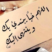 Mr-Alq (@m579t) 's Twitter Profile