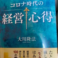田中満Z@自由民主信仰&小さな政府 (@justbebeliever) 's Twitter Profile
