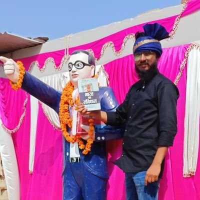 Polytechnic, B. tech
software engineer, IT engineer
my inspiration
my idols
Bahujan freedom fighters
I'm totally Ambedkrite. Samvidhanvadi