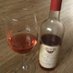 Ripe_as_wine (@wineripe) Twitter profile photo Ripe_as_wine (@wineripe) Twitter profile photo