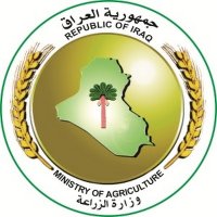 وزارة الزراعة العراقية(@onlineye85) 's Twitter Profileg
