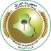 وزارة الزراعة العراقية (@onlineye85) Twitter profile photo