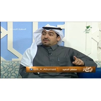 S_A_Alhumaid Profile Picture