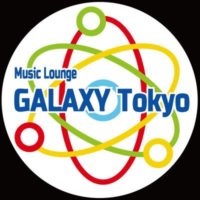 2023年2月11日Grand Open!
洗練されたラグジュアリーな空間で美味しいお酒をお楽しみください★
ボトルキープ、アンプラグドステージ有。
貸切パーティー、イベント、お席のご予約他お問合せは電話・DMでお気軽にどうぞ☆
【営業時間】
19:00〜26:00(火曜日定休)