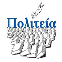 Politeia Bookstore (@politeia_books) 's Twitter Profile