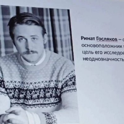 rinaterofficial's profile picture. https://t.co/fFyRzjyeo5