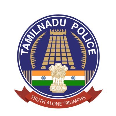 Ranipet District Police