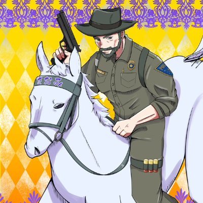 HZケルベロス竿三さんのプロフィール画像
