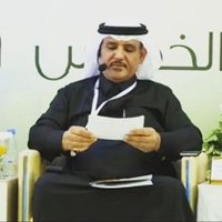 المستشار/ محمد العلي (@malalimm) 's Twitter Profile