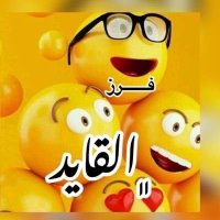 فــرز لعيونكم 🔥☕️ (@aqaid20_2) 's Twitter Profile