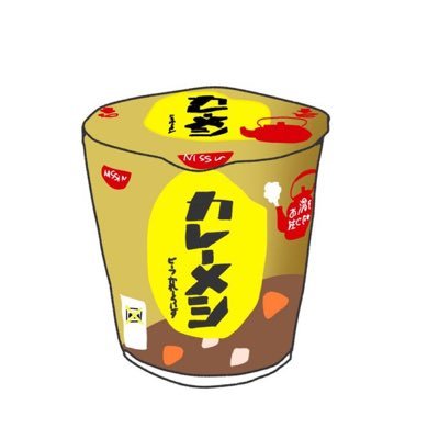 いーのんさんのプロフィール画像