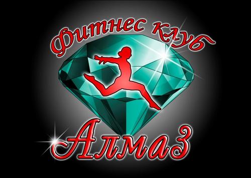 club_Almaz's profile picture. Фитнес клуб для всей СЕМЬИ!!! Отличное место для СПОРТА и ОТДЫХА! ул. Чапаева, 47а тел.8(8332)75-16-75 http://t.co/dkczmOf3gy