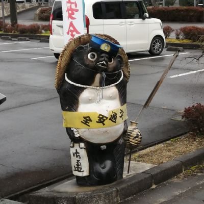 生まれ変わった鹿児島のウマ娘です。お久しぶりです