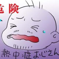 🔞胡桃屋ましみん🔞:2024/5/30:新刊『ボクは柔らかな母さんのカラダを好きにする』発売❤️ (@mashimin) 's Twitter Profile Photo 🔞胡桃屋ましみん🔞:2024/5/30:新刊『ボクは柔らかな母さんのカラダを好きにする』発売❤️ (@mashimin) 's Twitter Profile Photo