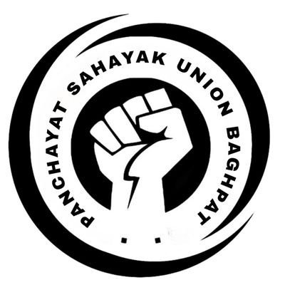 PSU_KYARA_BLY's profile picture. #पंचायती_राज_विभाग _उत्तर_प्रदेश