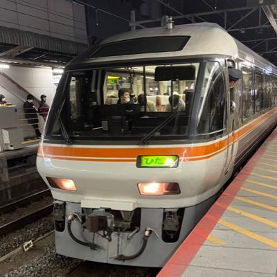 TDJtraffic's profile picture. 関西の交通網、主に東大寺学園周辺の交通事情について発信していきます。学校に遅刻しそうな時、電車が不通になった場合はどうぞこちらのアカウントを参考にして下さい。 アイコン:ひだ36号(高山ー大阪) ヘッダー:大和西大寺駅