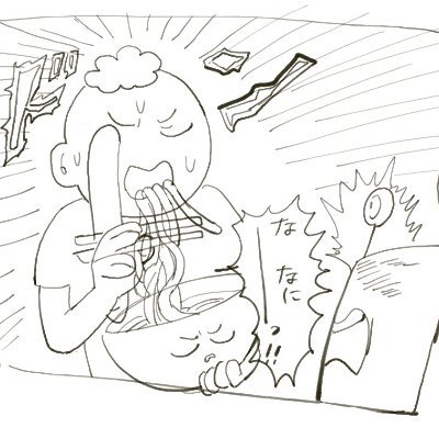 zombie0505's profile picture. 頭の悪いエロ話と己話(おのれはなし) 推しカプの話もすれば地雷の話もします　フォロー非推奨