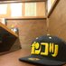 ç¹äžèª€åç (@kikikk81247441) Twitter profile photo ç¹äžèª€åç (@kikikk81247441) Twitter profile photo