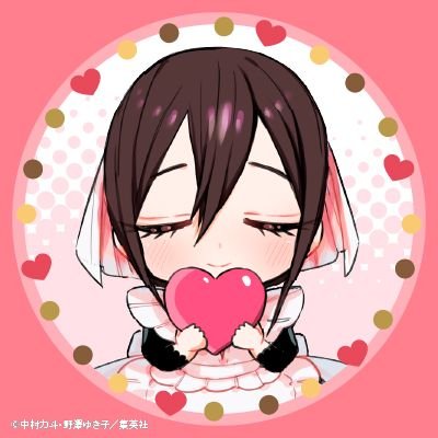 きなこさんのプロフィール画像