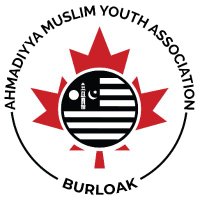 Muslim Youth Burlington & Oakville(@AMYA_Burloak) 's Twitter Profile Photo