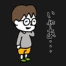 xaoxao2473's profile picture. 物上げ・買取再販の不動産屋。宅地建物取引士/筋トレ好き眼鏡男。横浜・川崎たまに都内。