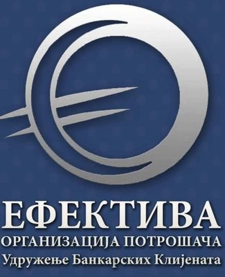 ‼️Zaštita, edukacija i informisanje potrošača i korisnika finansijskih usluga‼️