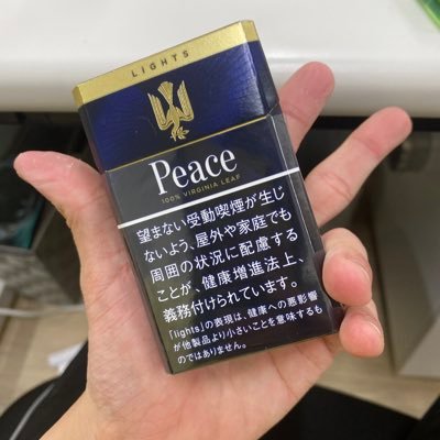 510回目の断酒宣言さんのプロフィール画像