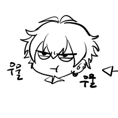 퉁さんのプロフィール画像